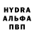 COCAIN Колумбийский Melexxa