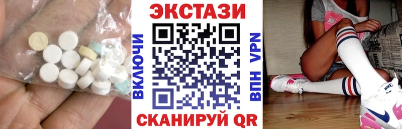 Экстази бентли где купить блэк спрут вход Истра