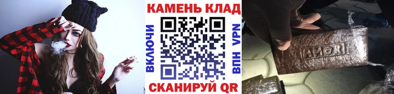 ГАШИШ VHQ  мориарти какой сайт  Истра 
