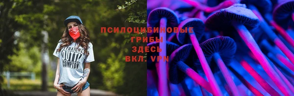 мефедрон мука Волоколамск