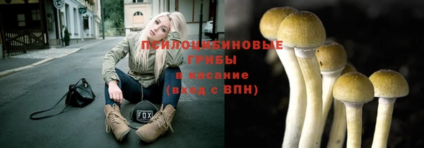героин Воткинск