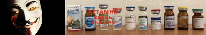 мефедрон мука Волоколамск