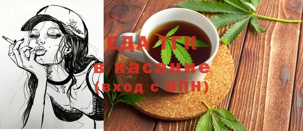 мдма Володарск