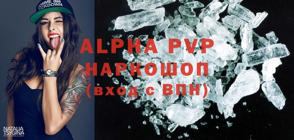 героин Воткинск