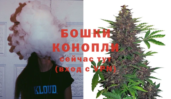 мефедрон мука Волоколамск