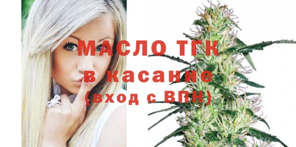 СК Вуктыл