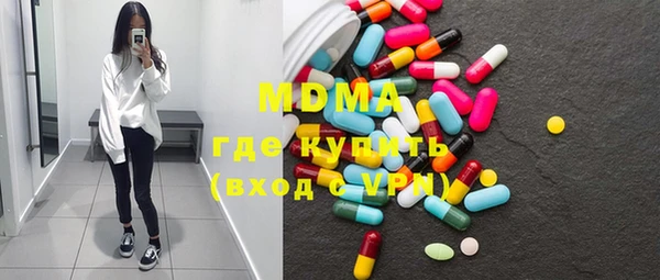 СК Вуктыл