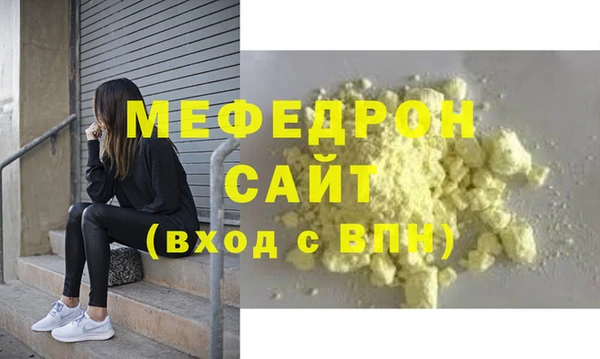 героин Воткинск