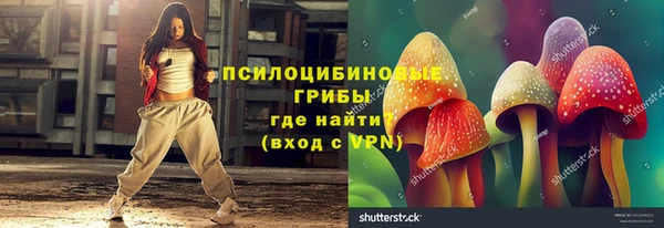 мдма Володарск