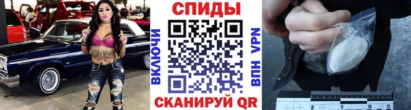 ссылка на мегу вход  Истра  МЕТАМФЕТАМИН Methamphetamine 
