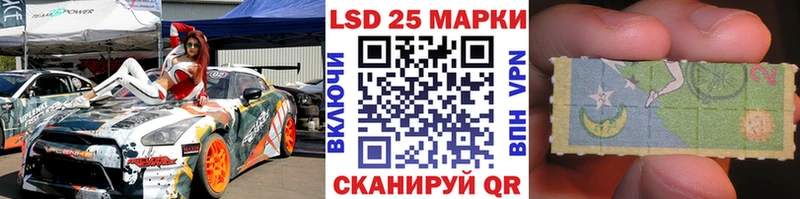 где можно купить наркотик  Истра  Марки 25I-NBOMe 1,5мг 